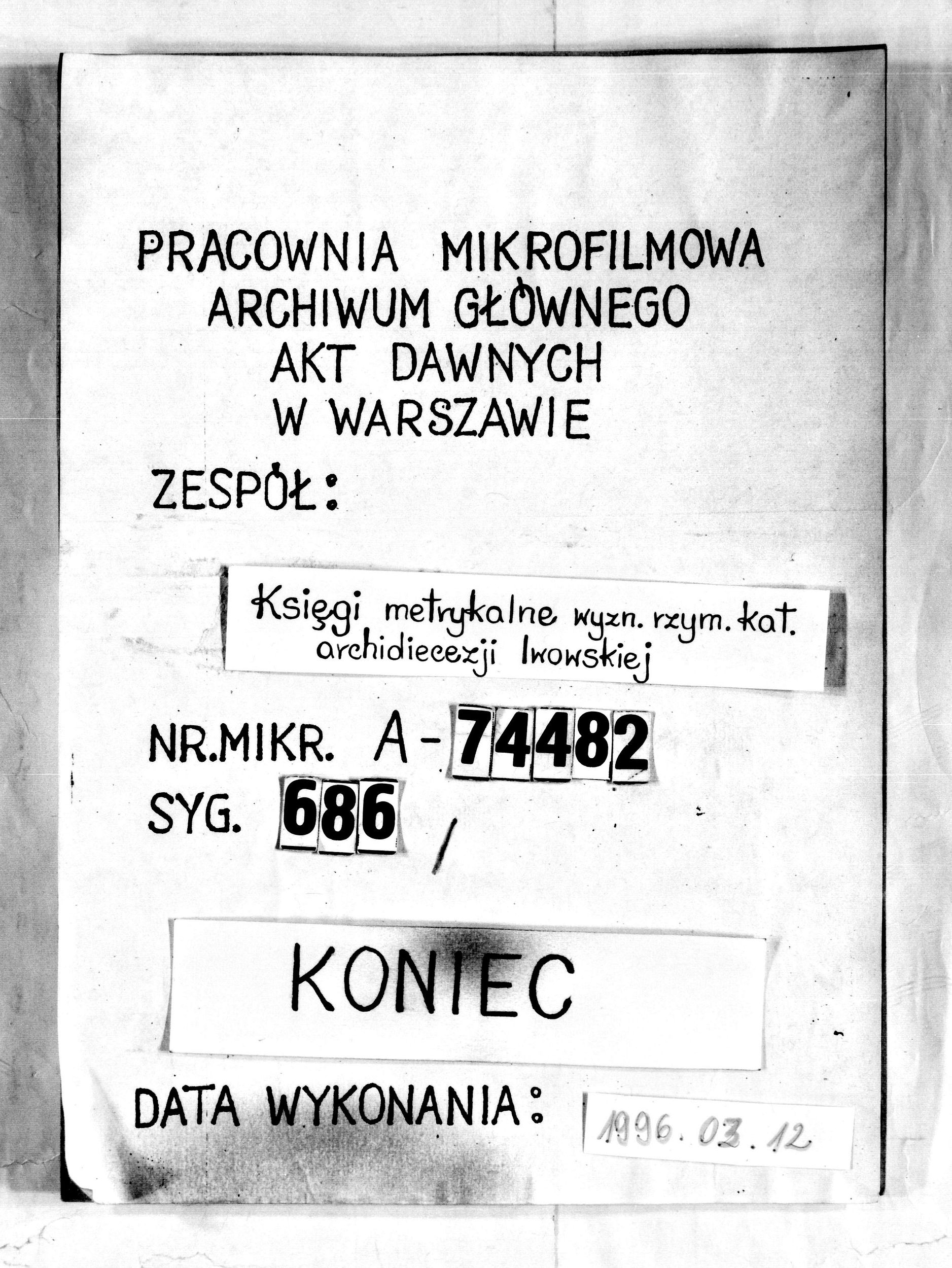 PL_1_301_686_9999-tablica koncowa